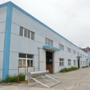 Haining Vision Solar Water Heater Co., Ltd.