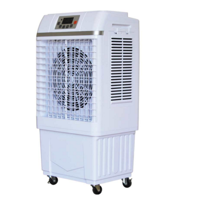 portable air cooler