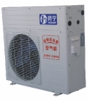 Heat Pump Water Heaters