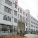 Yiwu Baijin Belt Co., Ltd.