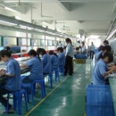 Shenzhen Cian Electronics Co., Ltd.