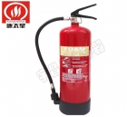 Fire Extinguisher