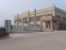 Jiangshan Yuchang Pressure Vessel Technology Co., Ltd.