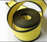 Huiteng Webbing(1-4)