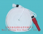 Fire Hose