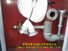 Fire Hose