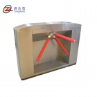 2D Scanner Tripod Turnstile with Handheld Barcode Scanner