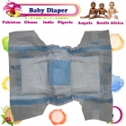 Baby Diapers