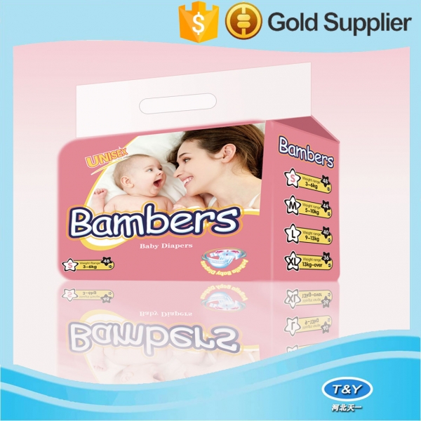 Baby Diapers