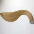 Hair Extension