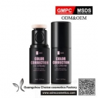 Kiss Beauty Foundation Contour Face Cream Makeup BB Cream with Puff Head