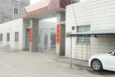 Yangjiang Hengxing Hardware Products Co., Ltd.