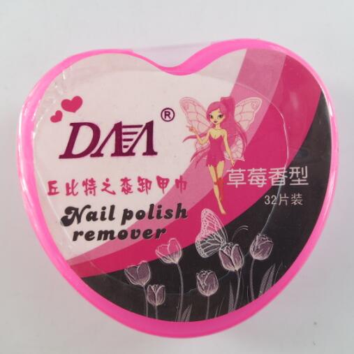 32pcs Nail polish remover wipe