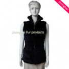 Fur Vest (ZK-211044)