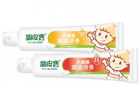 Xylitol toothpaste