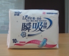 Regular Sanitary Napkin