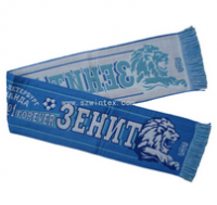 Sports scarf - SSSS018(WT821613)