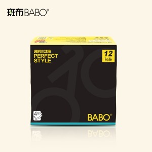 BABO SPORTS SERIES TISSUE