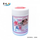 120pc baby wet wipe