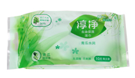 10 pieces of degreasing and moisturizing towel packed independently