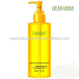 2016 New Makeup Facial Cleansing Oil