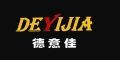 Qingdao deyijia wooden industry Co., Ltd.