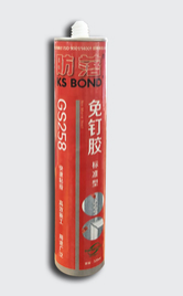 GS258 Nail-free glue