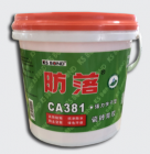 CA381 Ceramic tile backing glue