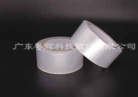 White bubble sealing tape