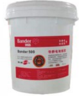 Bander500 PVC sheet conductive floor adhesive