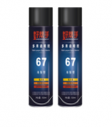 Foam Aerosol Spray Adhesive