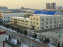 Zibo Rongzhi Chemical Co., Ltd.