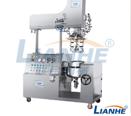 VME-25L vacuum emulsifying mixer