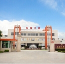 Zhangzhou Dongrong Import & Export Co., Ltd.