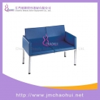 Waiting Chair（CH-3199）