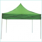 Courtyard Umbrella (CL-L541)