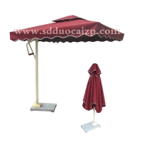 Sun Umbrella (DC-D003)