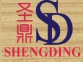 Qingdao Shengding Weiye Co., Ltd.