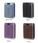 Air Purifier   B-787
