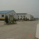 Xuchang Shiji Haojia Food Co., Ltd.