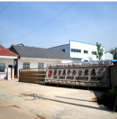 Anji Aosun Furniture Factory