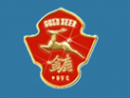 Qingdao Gold Deer Metal Products Co., Ltd.