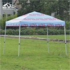 Gazebo (YT002)