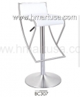 Gas Bar Stool (BC307)