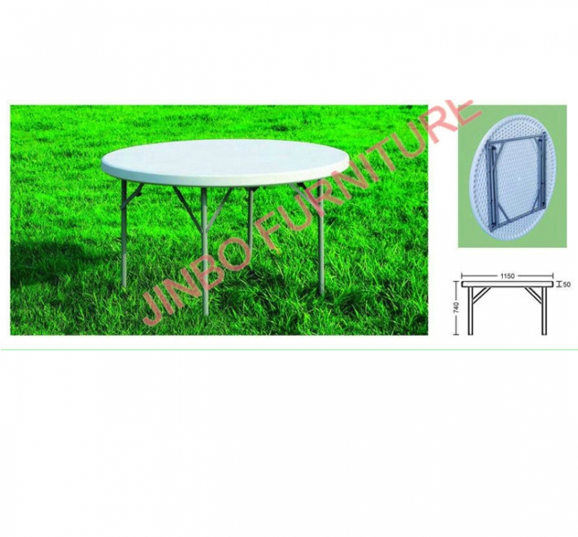 Folding Table (JB-F006)