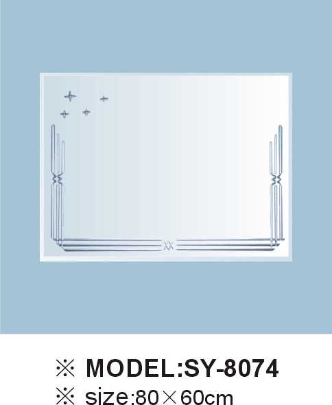 Bathroom Mirror(sy-8074)