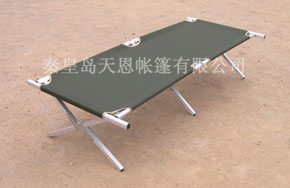 Camping Bed (TN4101)