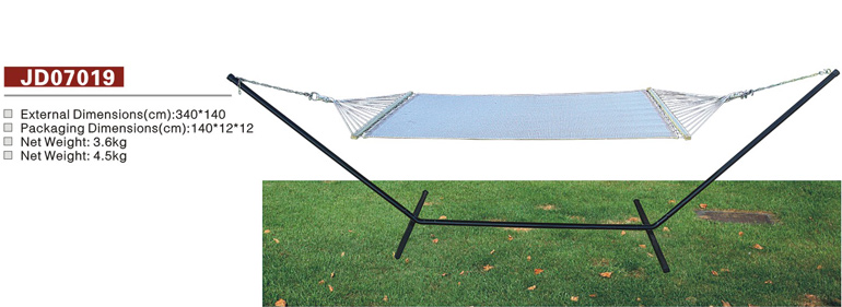 Hammock (JD07019)