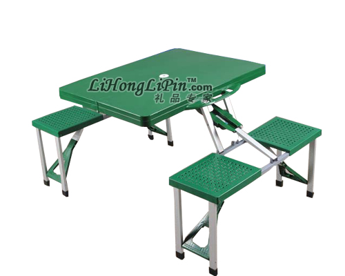 Folding Set (LH-004)