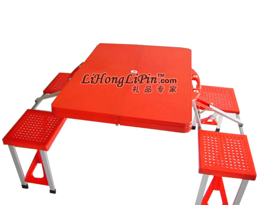 Folding Set (LH-006)